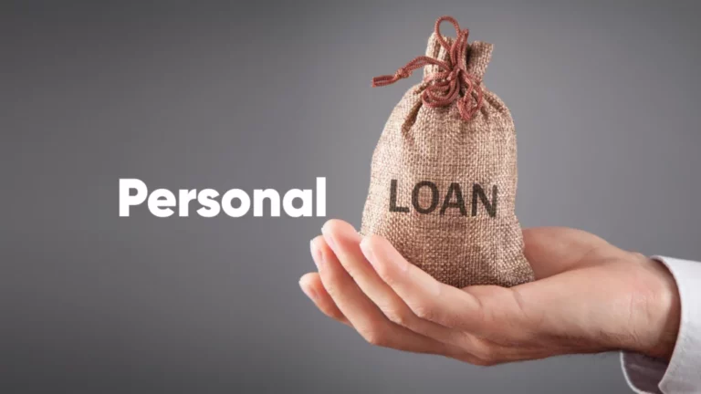 पर्सनल लोन क्या होता है? पर्सनल लोन कैसे लें?